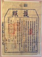 79\74e2e8-45b0-4b4c-84ed-36637a375747.jpg
